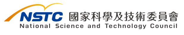 國研院科技政策與資訊中心